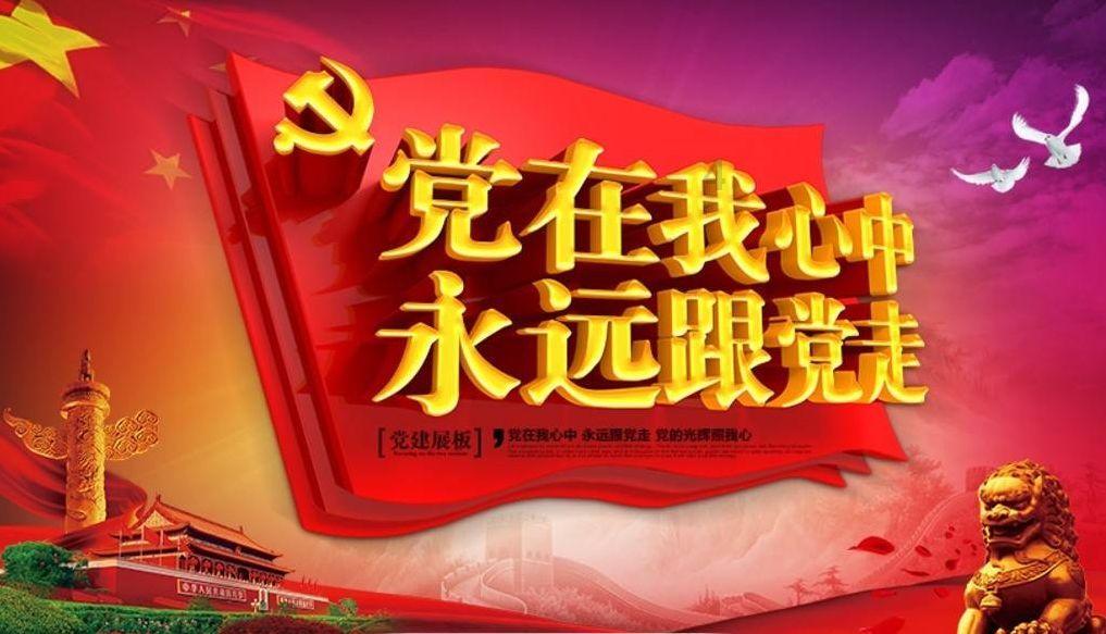 罗志祥周扬青分手，分手原因是否让小猪人设崩塌？游戏画面